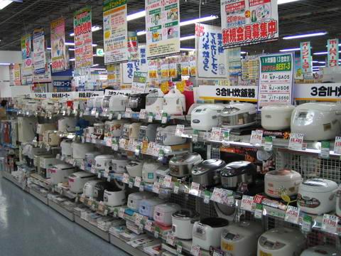 日本發布電氣用品安全法